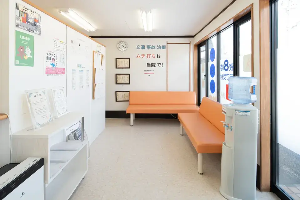 待合室